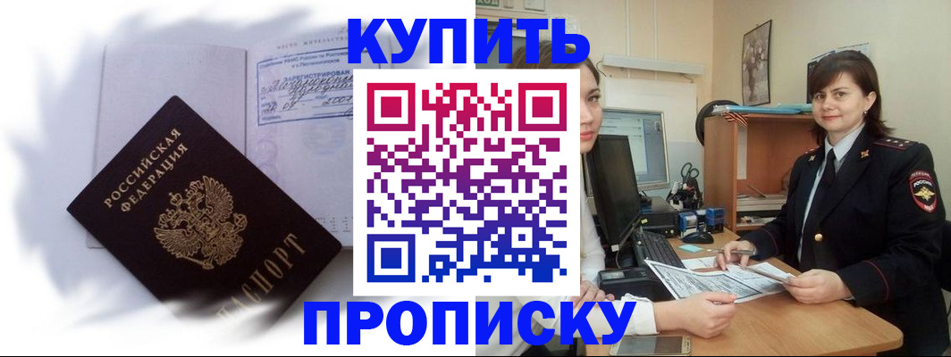 форма 3 в Лесном